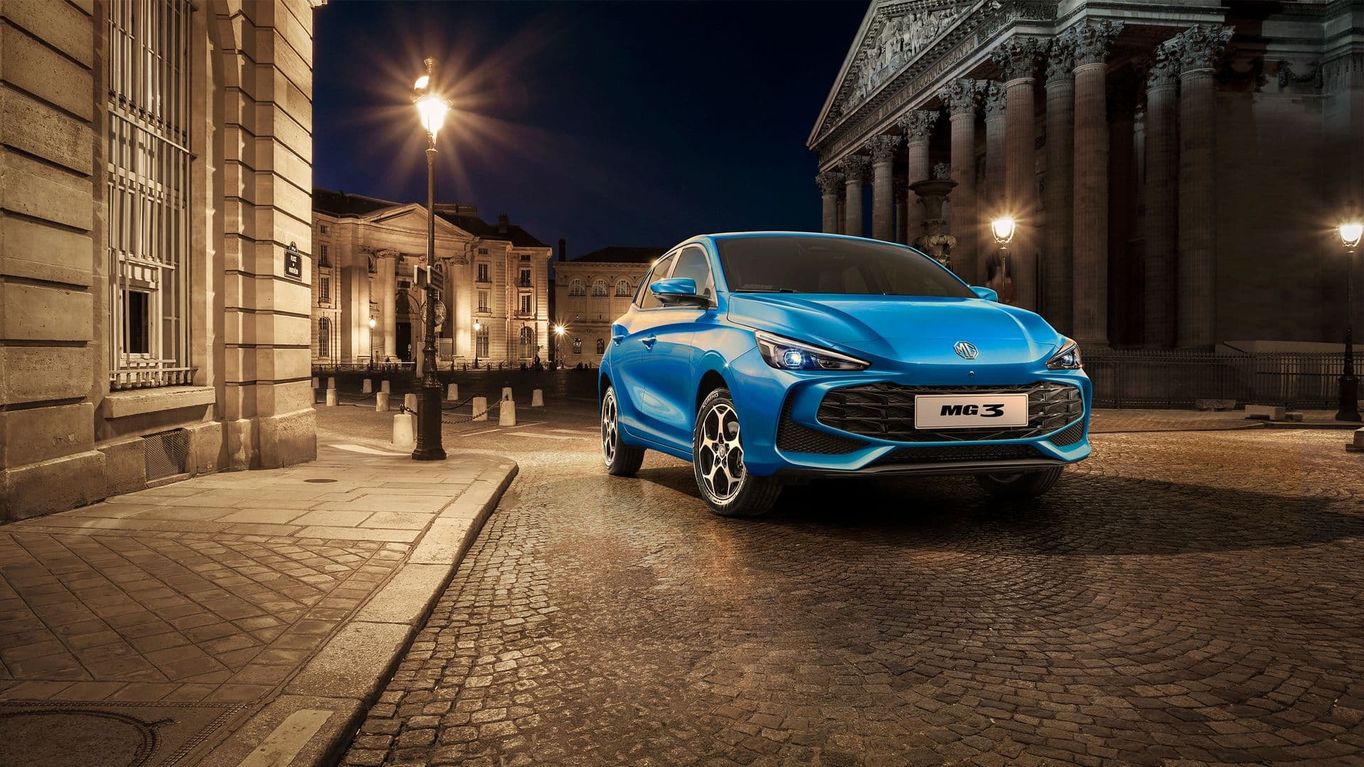 MG llega a Argentina: todo lo que tenés que saber